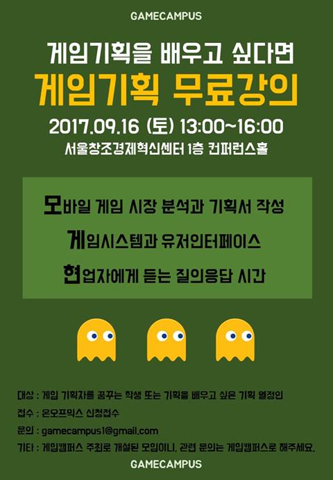 본문에 추가된 대표 썸네일 사진
